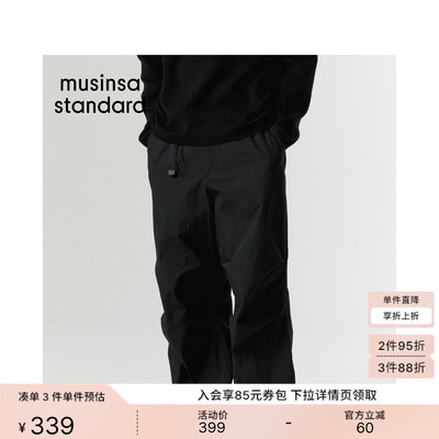 男士春夏季城市带腰带降落伞裤