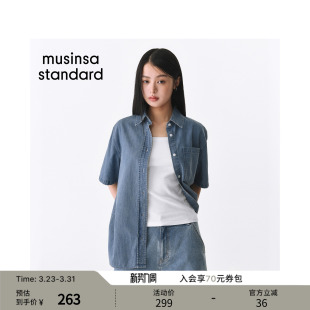 musinsa 韩国26春季 牛仔衬衫 女士日常通勤宽松短袖 standard 新品