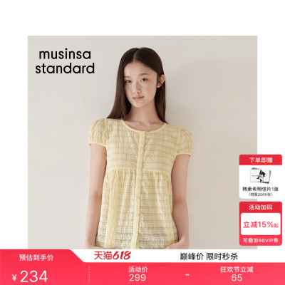 夏季女士休闲宽松圆领短袖衬衫