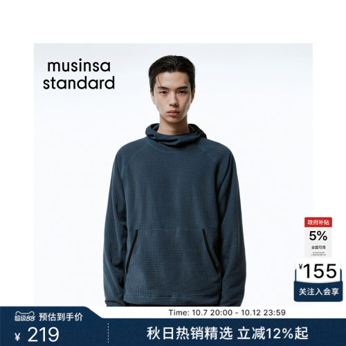 男士CityLeisure摇粒绒格纹卫衣