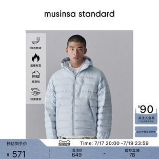 韩国秋冬男士排骨羽绒夹克外套MUSINSA STANDARD