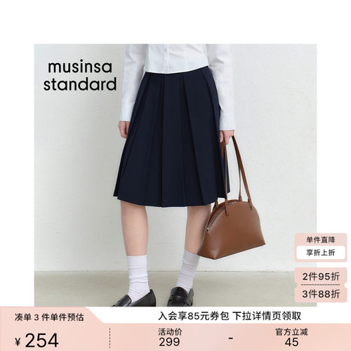 夏季时尚休闲女士纯色百褶半身裙