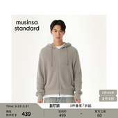 musinsa 百搭罗纹落肩连帽拉链针织开衫 standard 男士 韩国春季