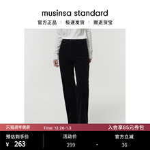 韩国25秋冬女士高腰显瘦灯芯绒修身直筒裤长裤musinsa standard