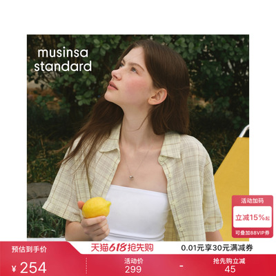 夏季女士宽松棉质格纹短袖衬衫
