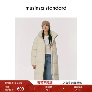 韩国25秋冬女士时尚休闲百搭长款过膝羽绒服musinsa standard
