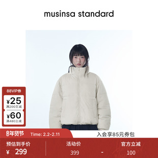 韩国25秋冬女士两面穿实用立领加绒棉服短外套musinsa standard
