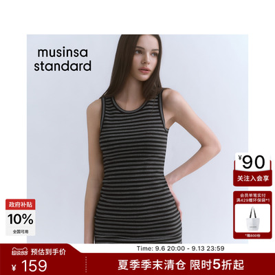 夏季时尚休闲女士纯色背心连衣裙