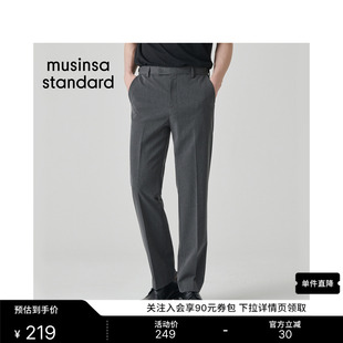 韩国春夏男士大码弹力高腰商务通勤休闲西装裤MUSINSA STANDARD