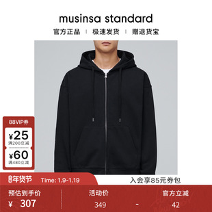 韩国25秋冬男士大码宽松连帽双向拉链开衫卫衣musinsa standard