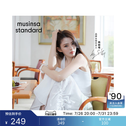 夏季时尚休闲女士蝴蝶结设计长裙