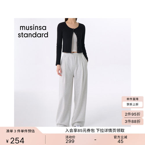 女士潮流时尚日常宽松运动长裤