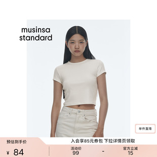 韩国26夏季新品女士时尚简约短袖T恤MUSINSA STANDARD
