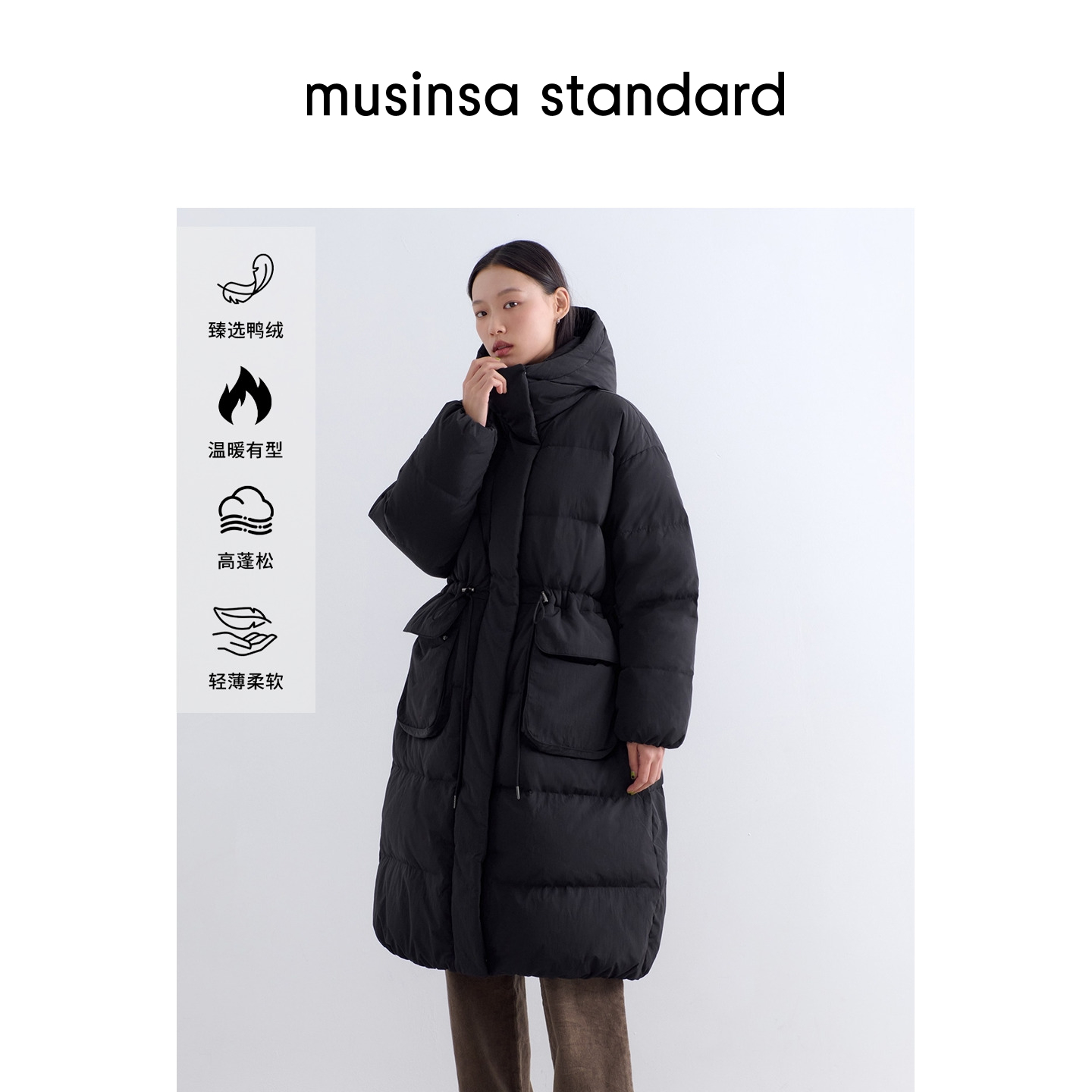 女士冬季廓形连帽长款派克羽绒服