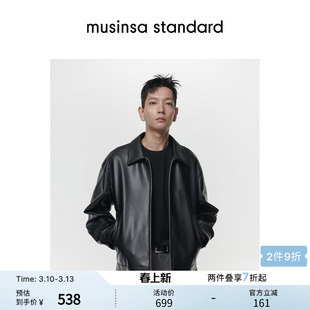 韩国春季男士大码人造皮革廓形单排夹克外套musinsa standard