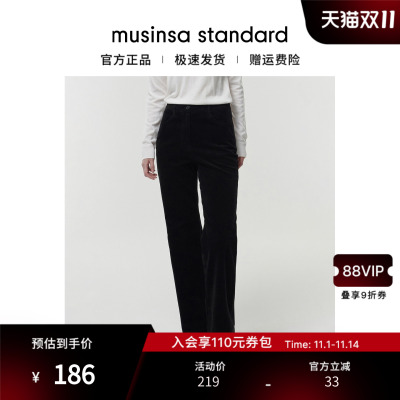 女士秋季保暖灯芯绒修身直筒裤