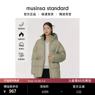 standard 羽绒服外套musinsa 韩国25秋冬女士时尚 百搭连帽中长款