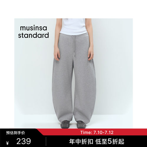 百搭宽松CurvedPants弯刀裤
