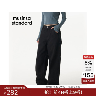 韩国26新品女士高腰宽松卡朋特裤牛仔裤长裤MUSINSA STANDARD