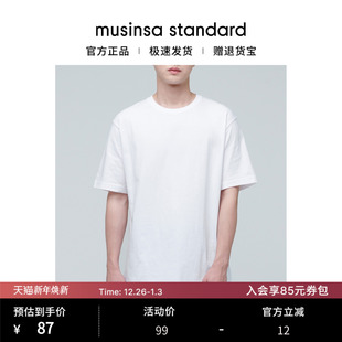 T恤musinsa 简约休闲宽松舒适短袖 standard 时尚 韩国25秋冬男士