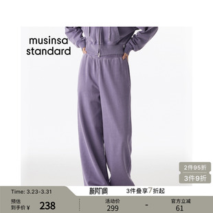 新品 musinsa 女士时尚 休闲裤 standard 潮流宽松百搭长裤 韩国26春季