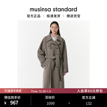 【含羊绒羊毛】韩国25秋冬女士长款毛呢大衣musinsa standard