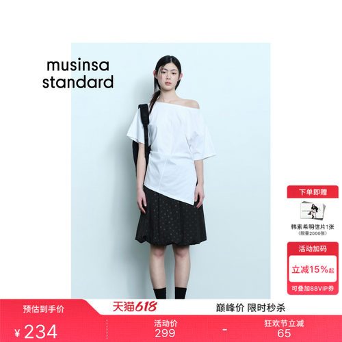 夏季时尚休闲女士抽绳波点中裙