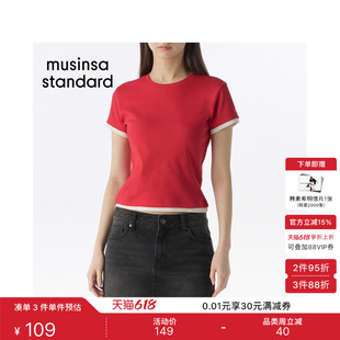 韩国26夏季新品潮流撞色叠层拼色女士短袖T恤MUSINSA STANDARD