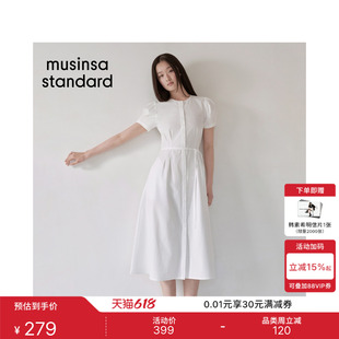 韩国26夏季新品潮流时尚休闲女士短袖棉质连衣裙MUSINSA STANDARD
