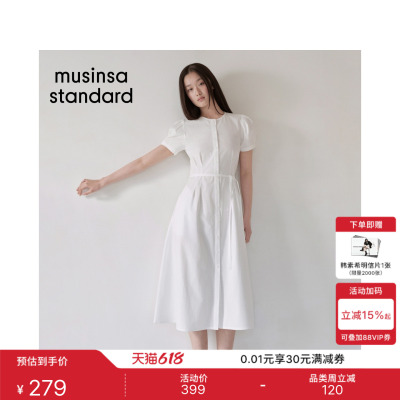 夏季潮流时尚休闲女士棉质连衣裙