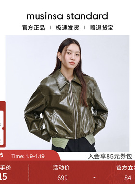 韩国25秋冬女士机车风街头潮酷拉链短款夹克外套musinsa standard