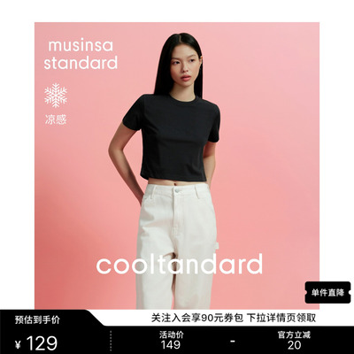 夏季女士宽松款圆领休闲短袖T恤