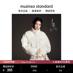 棉服musinsa 短款 韩国25秋冬女士百搭时尚 standard 韩素希同款