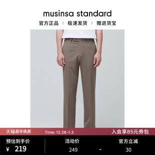 musinsa 韩国25秋冬男士 裤 高腰百搭弹力九分休闲西装 standard 大码
