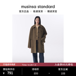 standard 韩国25秋冬女士气质百搭显瘦中长毛呢musinsa 含羊毛