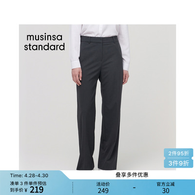 女士春季直筒弹力休闲裤百搭通勤