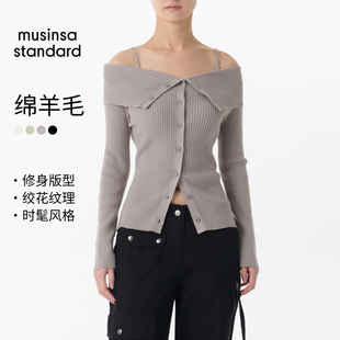 【含羊毛】韩国25春季女士显瘦翻折可调节针织衫musinsa standard