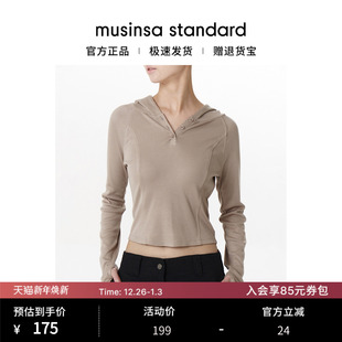 standard T恤musinsa 韩国25秋冬女士修身 显瘦简约百搭连帽长袖
