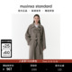 standard 韩国25秋冬女士长款 含羊绒羊毛 毛呢大衣musinsa