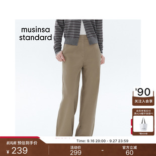 韩国夏季女士百搭宽腿斜纹水洗工艺休闲裤长裤MUSINSA STANDARD