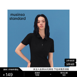 [COOL感C系列]26夏新品女及膝款短袖polo连衣裙MUSINSA STANDARD
