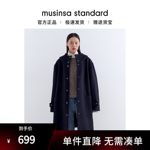 中长连帽毛呢大衣musinsa 韩国25秋冬女士时尚 standard 含羊毛