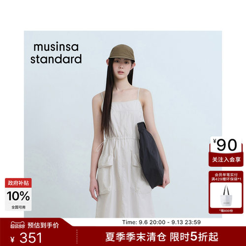 夏季时尚休闲女士工装吊带连衣裙