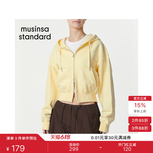 女士春夏季宽松双拉链连帽卫衣