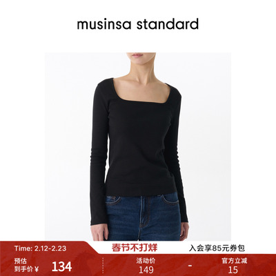 女士春季方领日常基础款长袖T恤