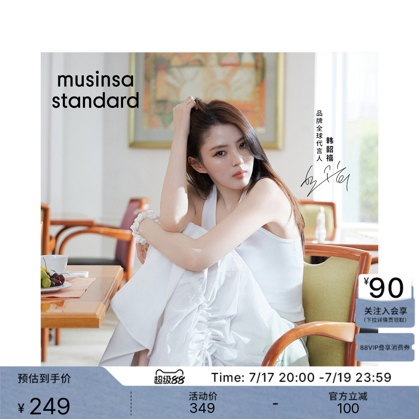 夏季时尚休闲女士蝴蝶结设计长裙