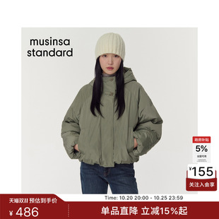 韩国秋冬时尚女士纯色简约休闲百搭连帽短款棉服MUSINSA STANDARD