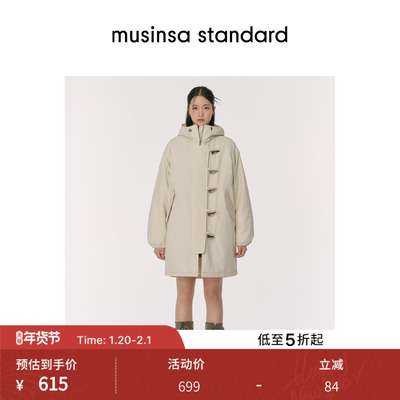 女士冬季连帽休闲棉服外套