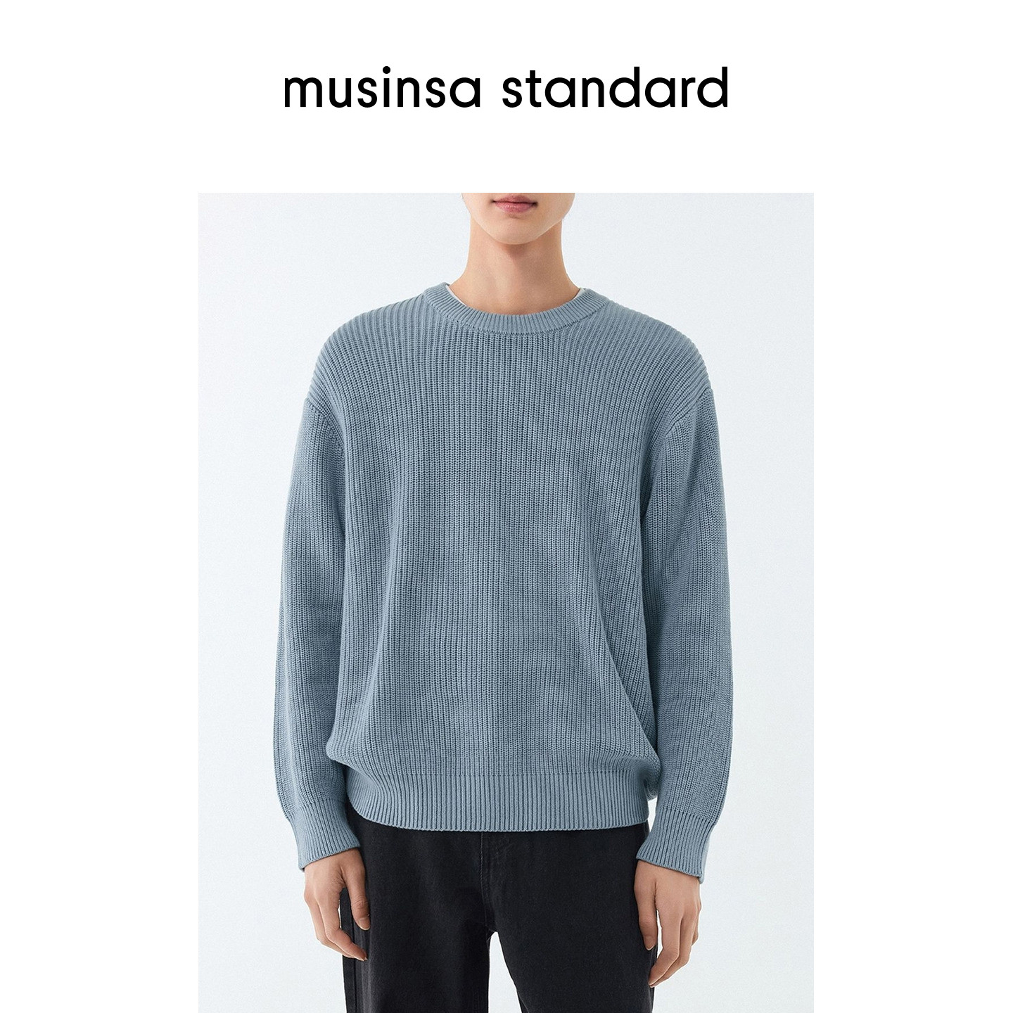 韩国25春季男士大码宽松休闲棉质罗纹圆领针织衫musinsa standard,男装,针织衫/毛衣,淘宝优惠券,粉丝福利购,淘宝优惠卷
