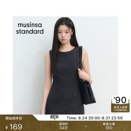 夏季时尚休闲女士休闲无袖连衣裙